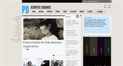 Desktop Screenshot of penultimosdias.com